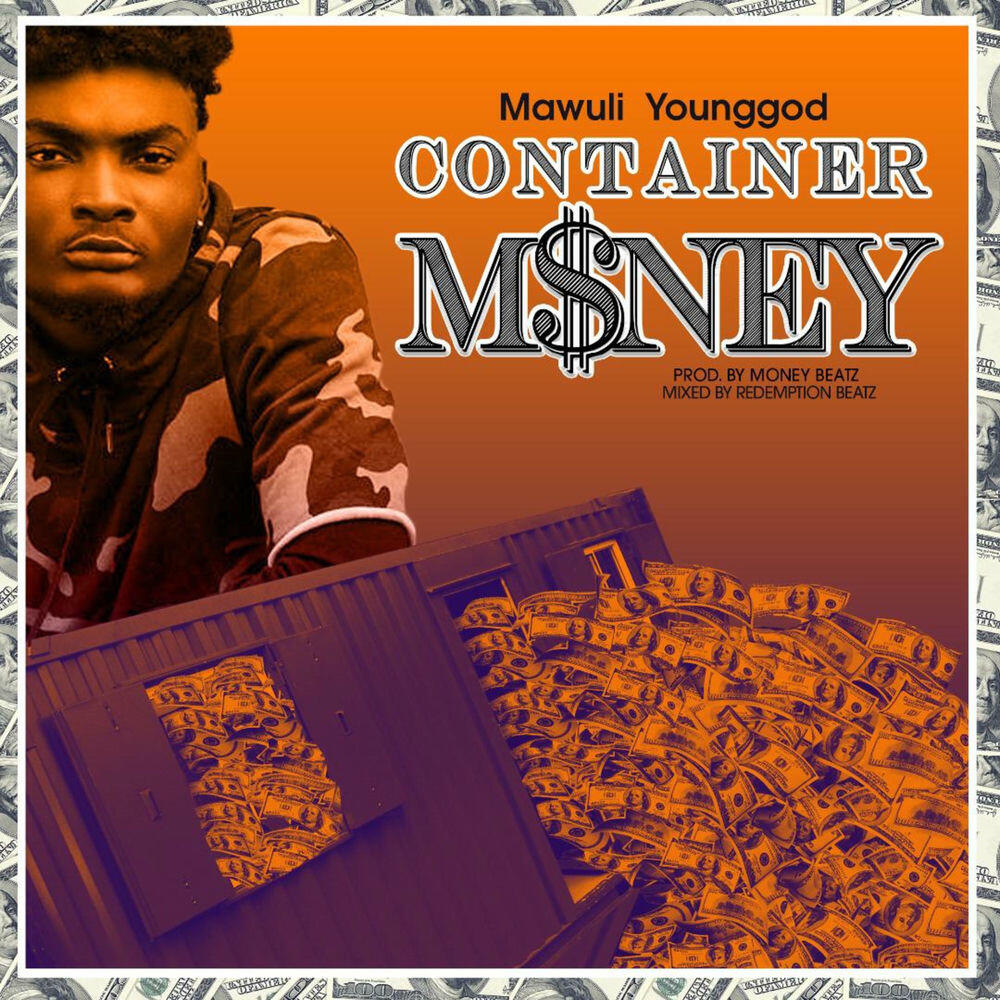 Релиз Container Money