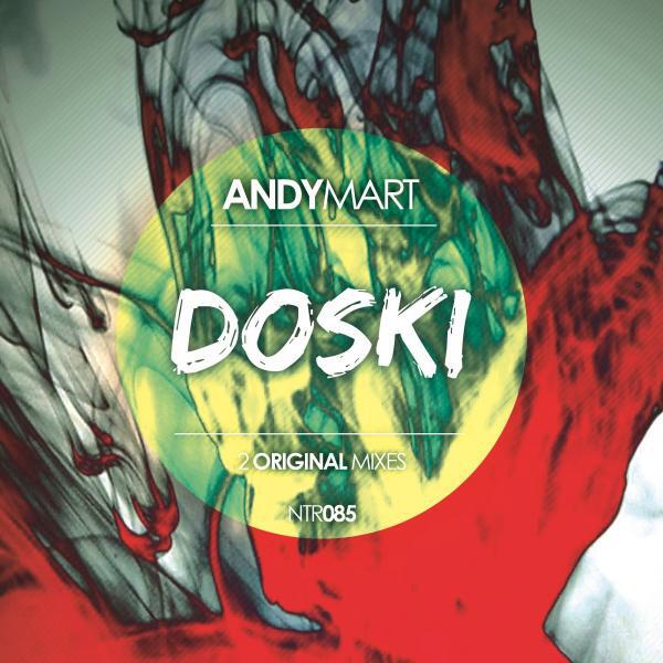 Релиз Doski