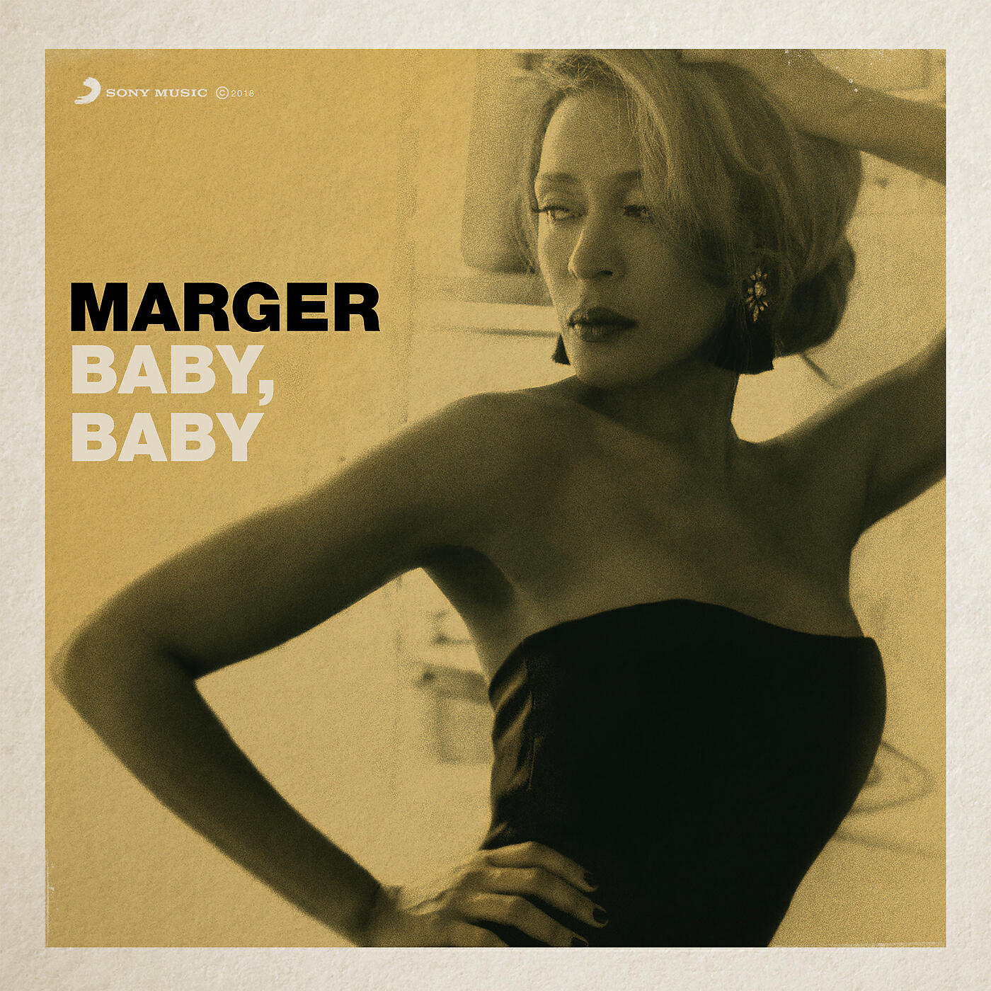 Релиз Baby Baby