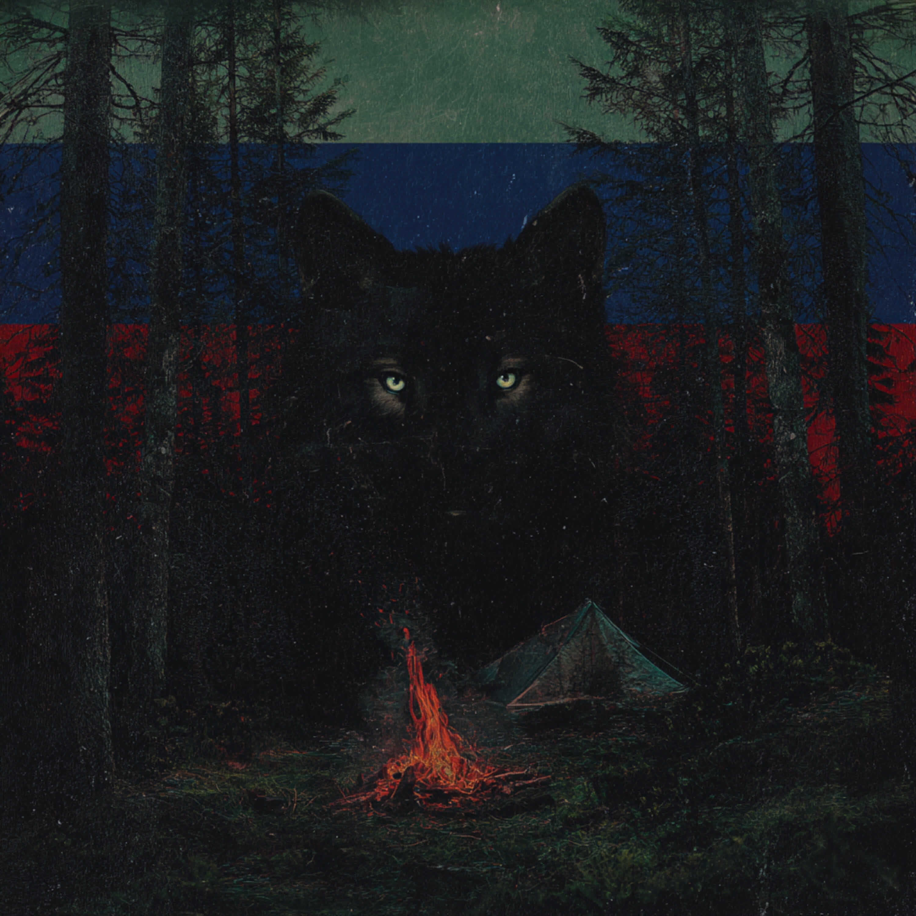 Релиз Русский зверь