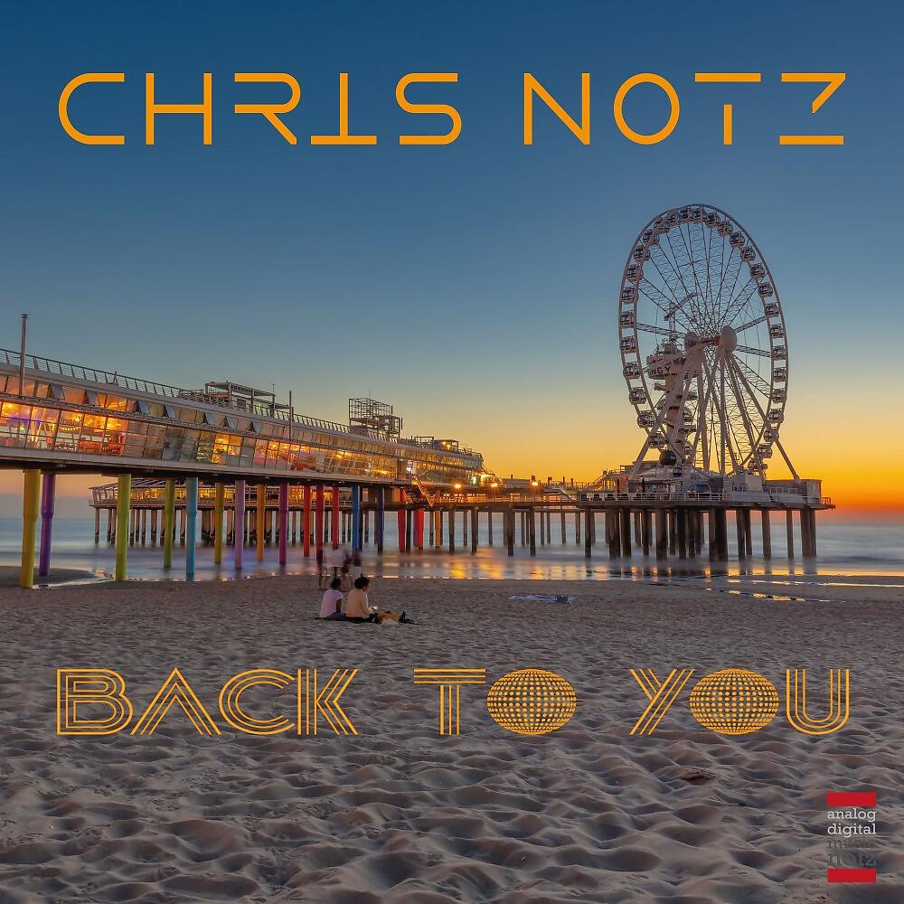 Релиз Back to You