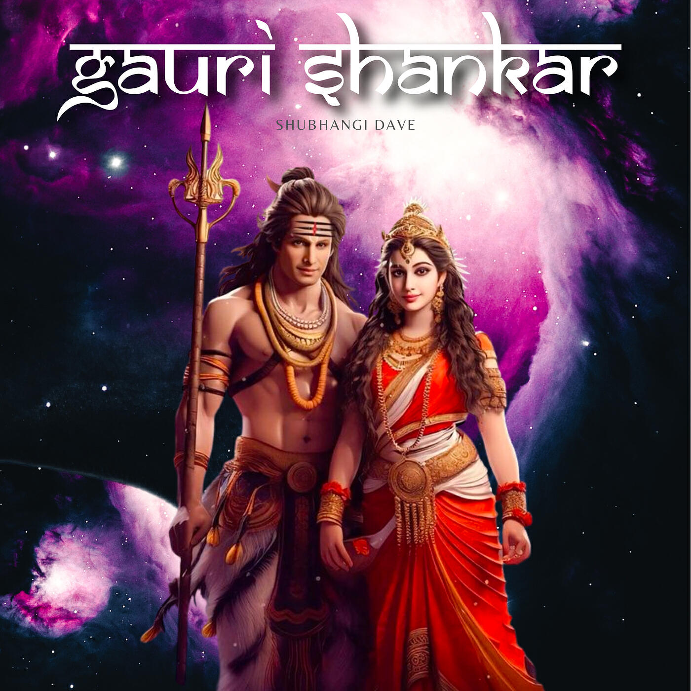 Релиз Gauri Shankar