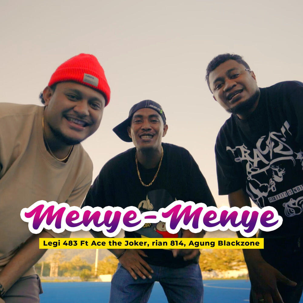 Релиз Menye Menye