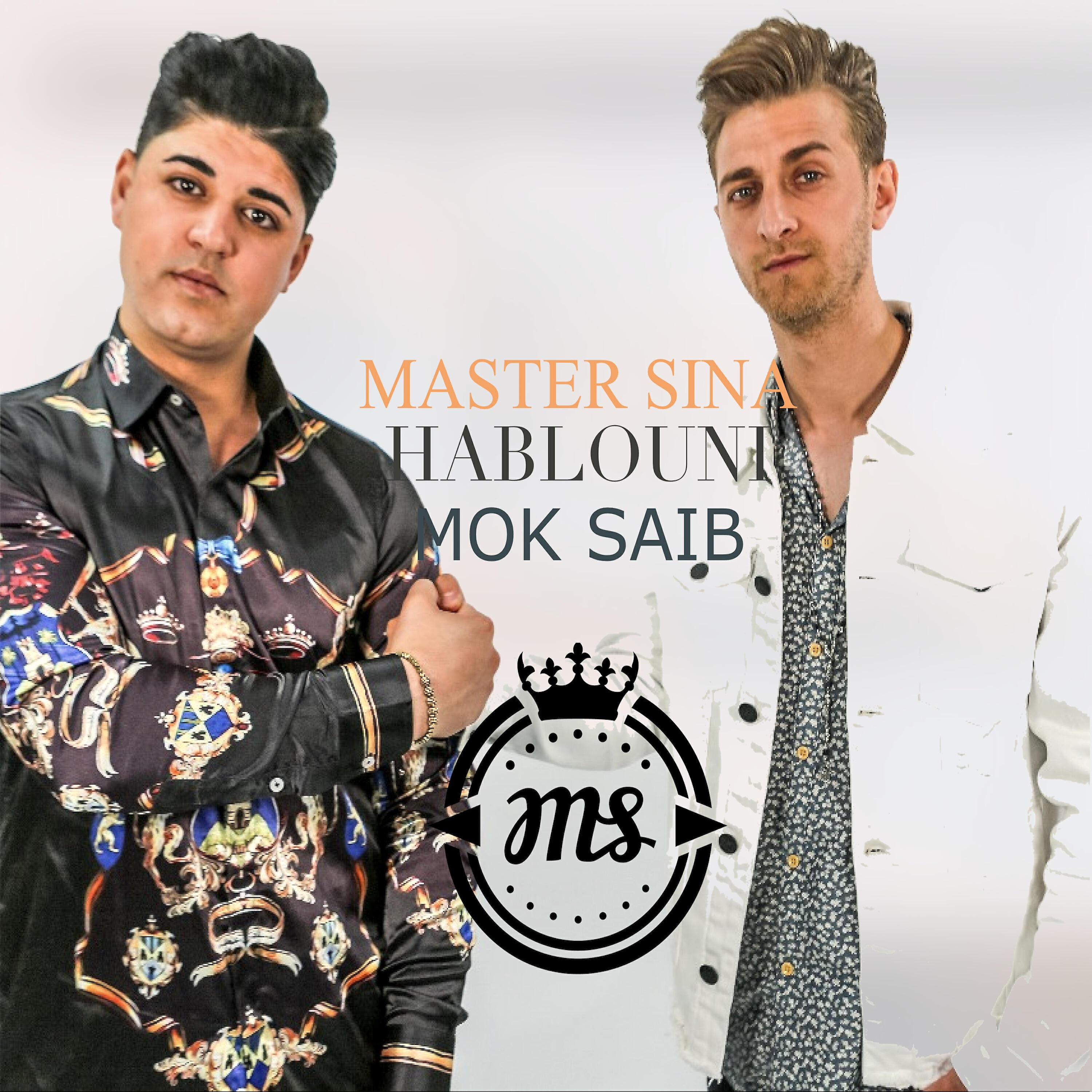 Релиз Hablouni