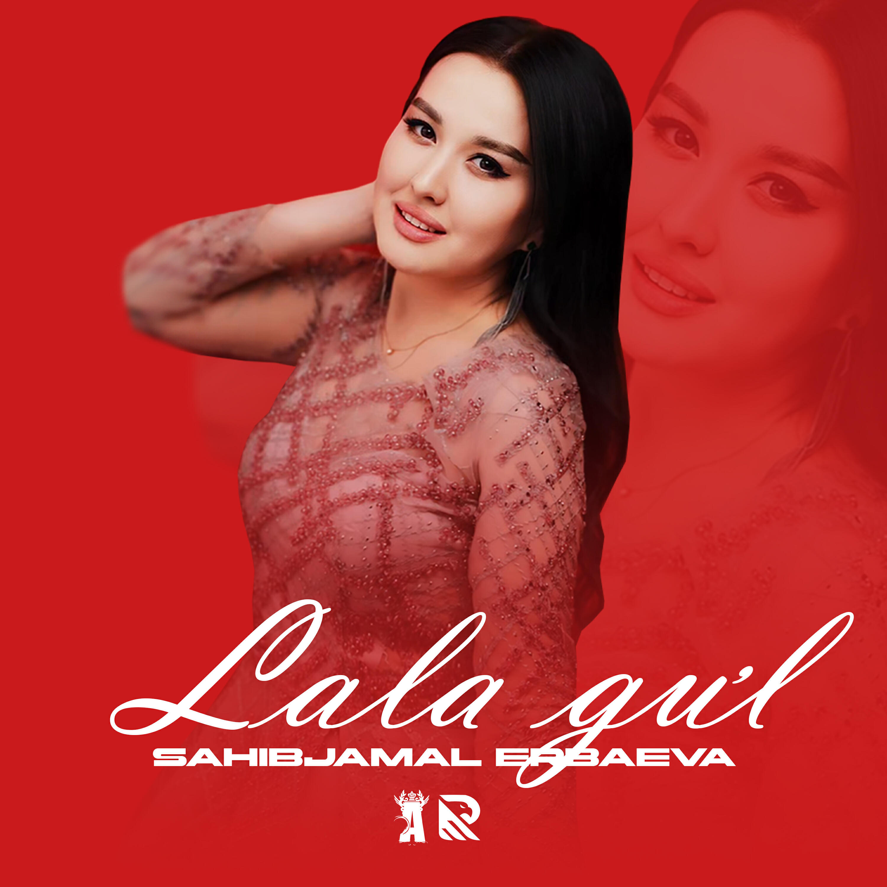 Релиз Lala gu'l