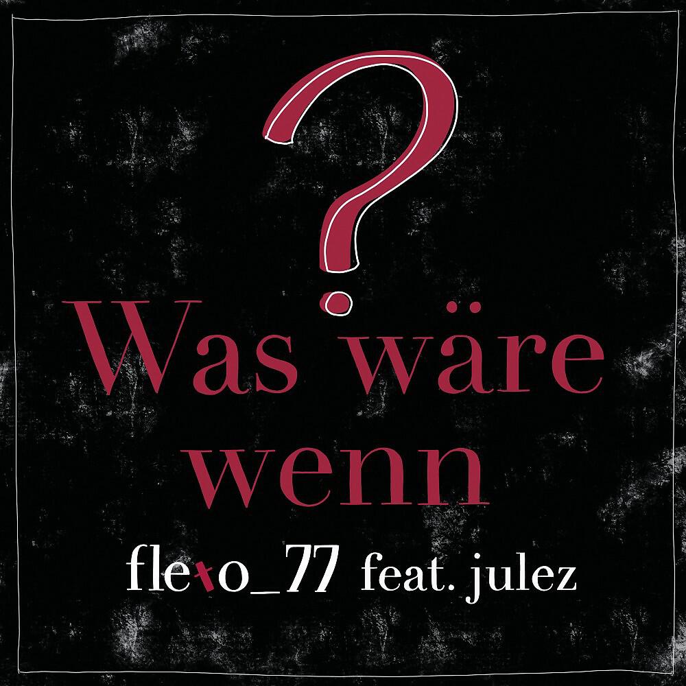 Релиз Was wäre wenn?