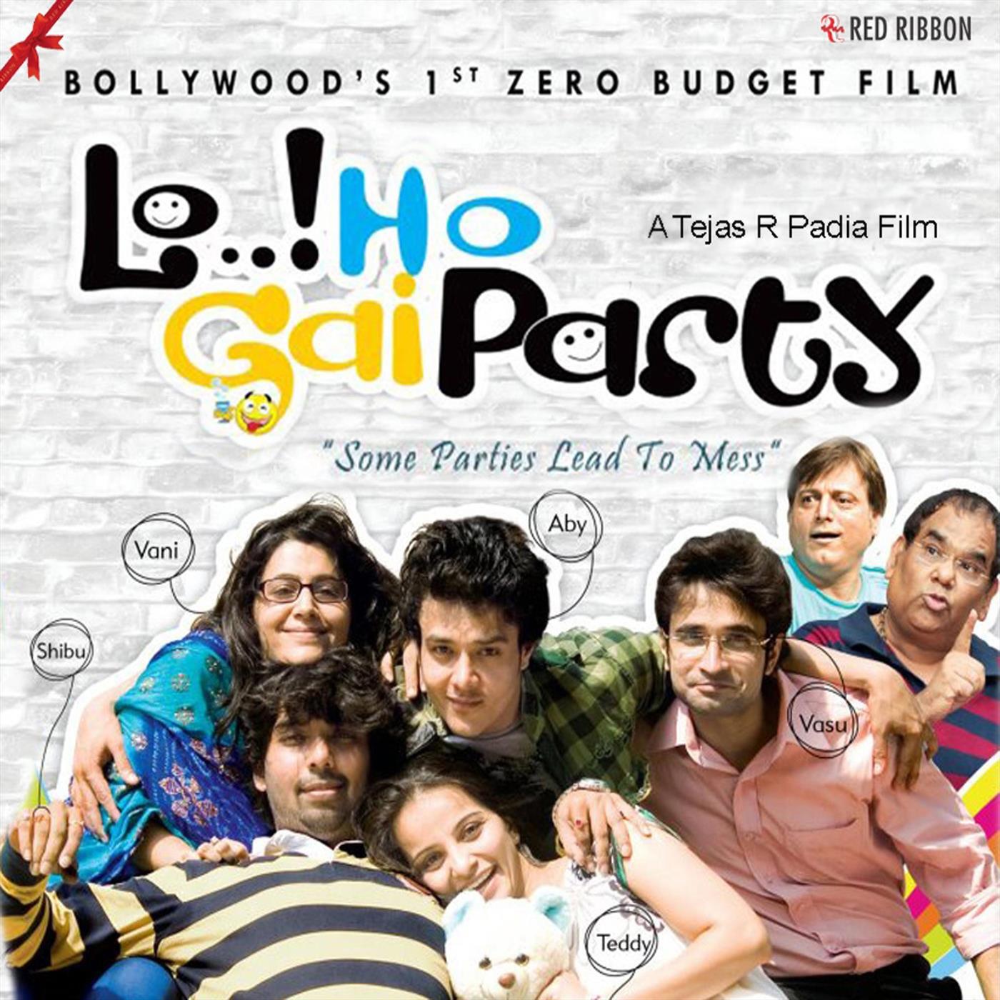 Релиз Lo Ho Gai Party