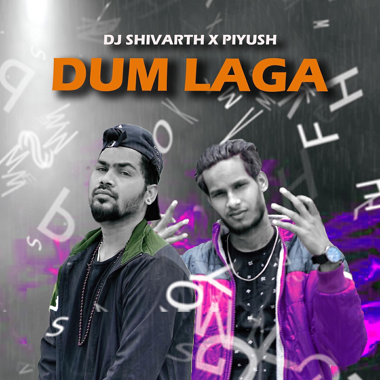 Релиз Dum Laga