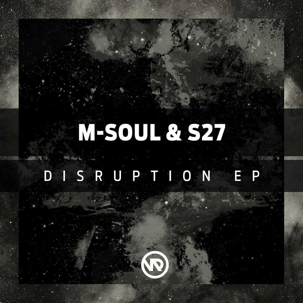Релиз Disruption EP
