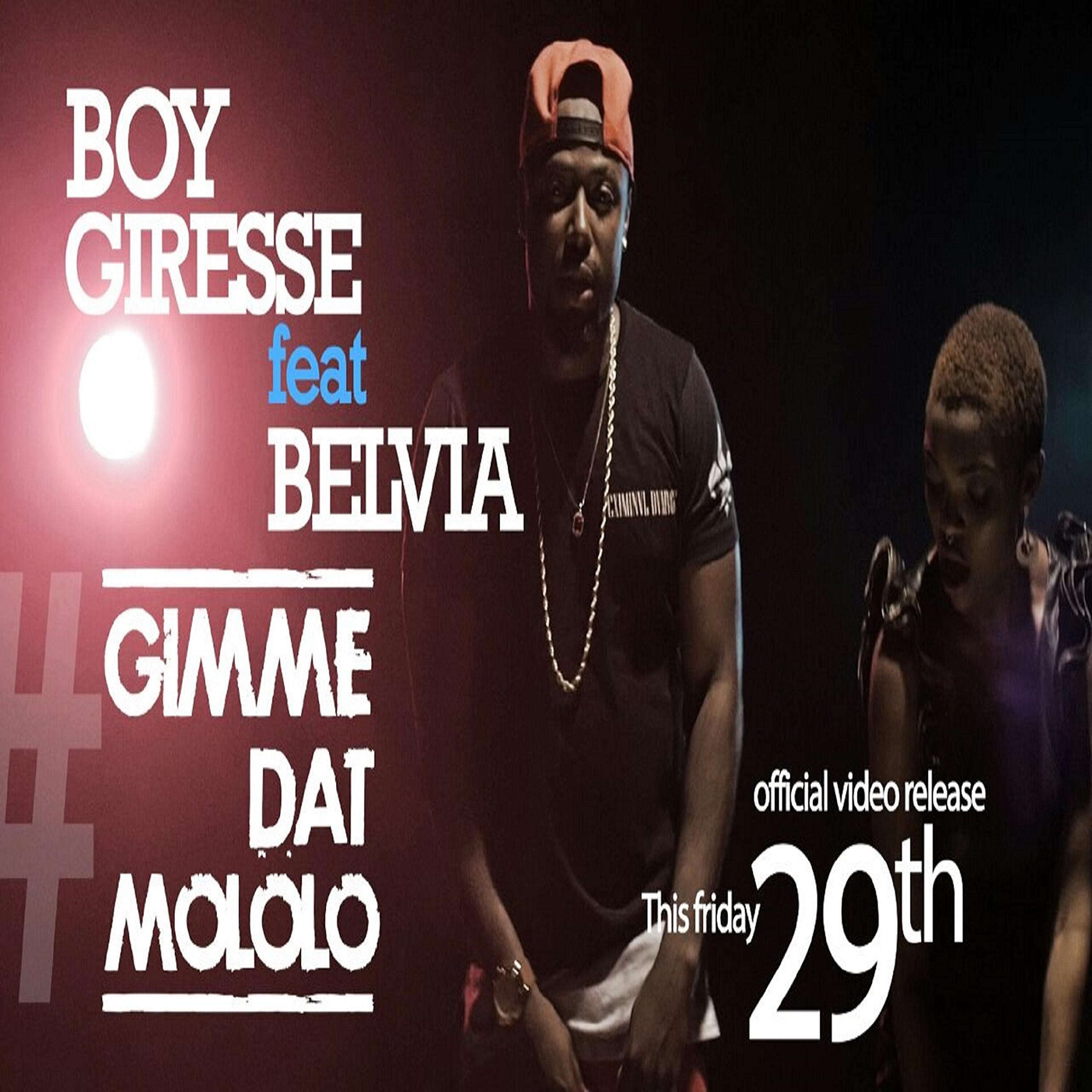 Релиз Gimme Dat Mololo