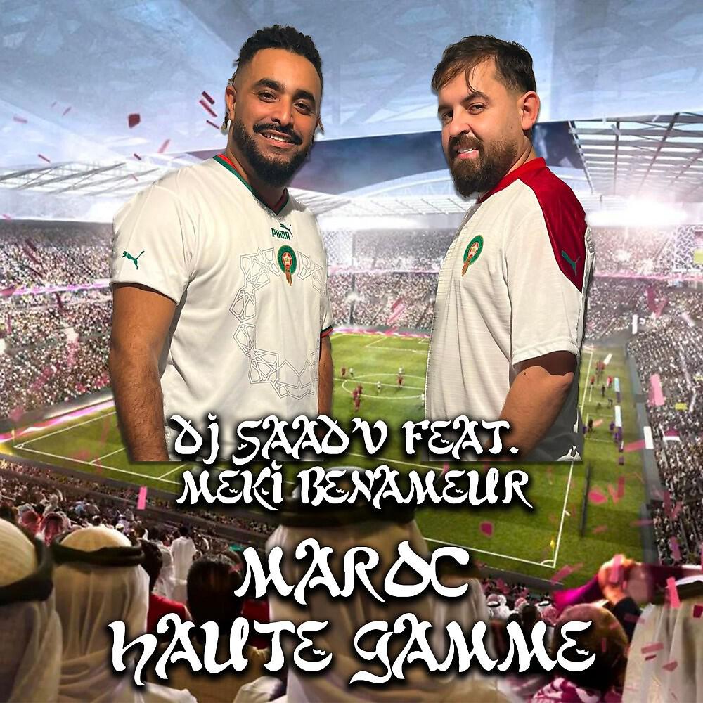 DJ Saad'V
