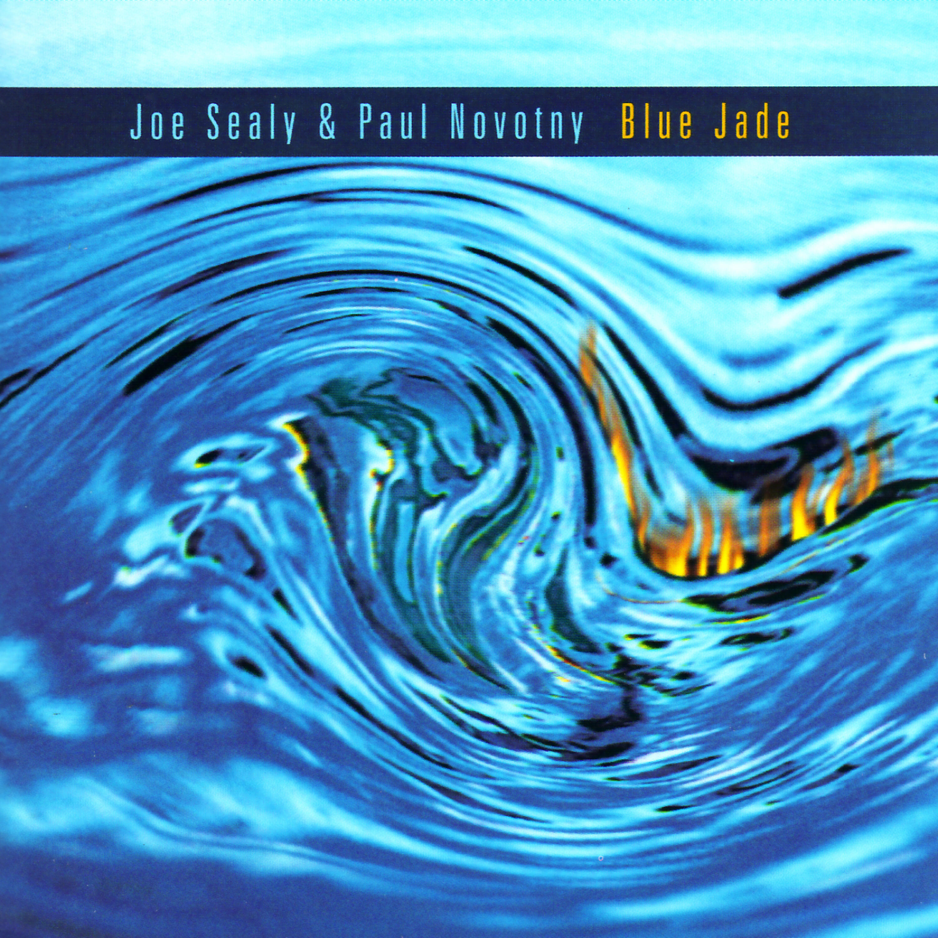 Релиз Blue Jade