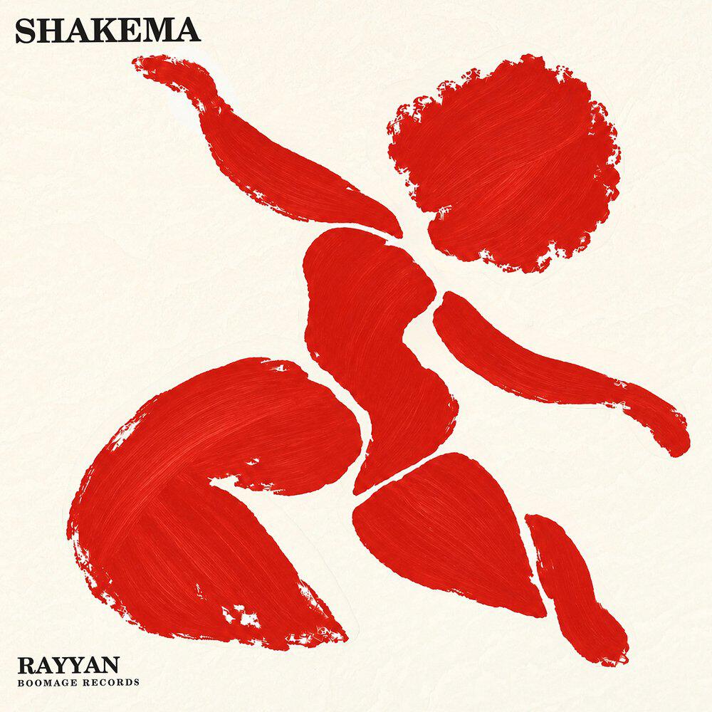 Релиз Shakema