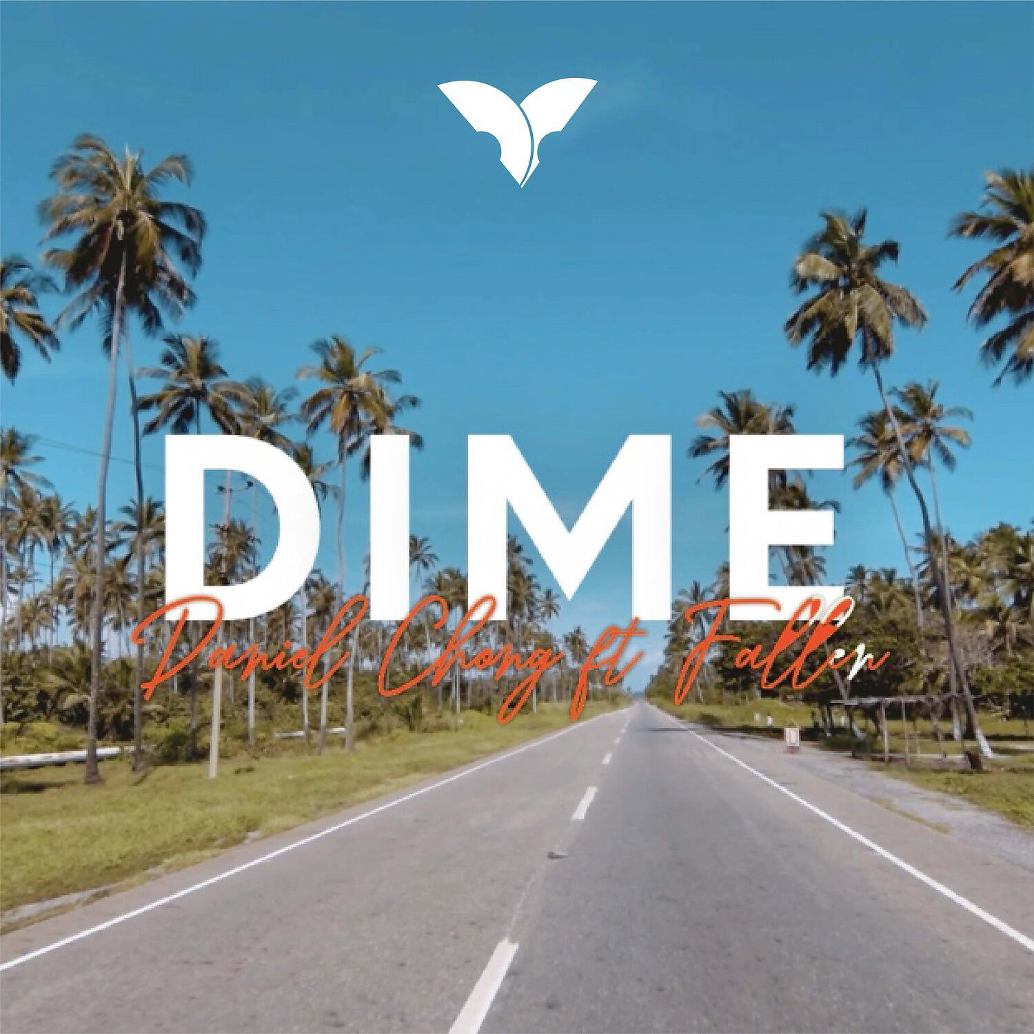 Релиз Dime