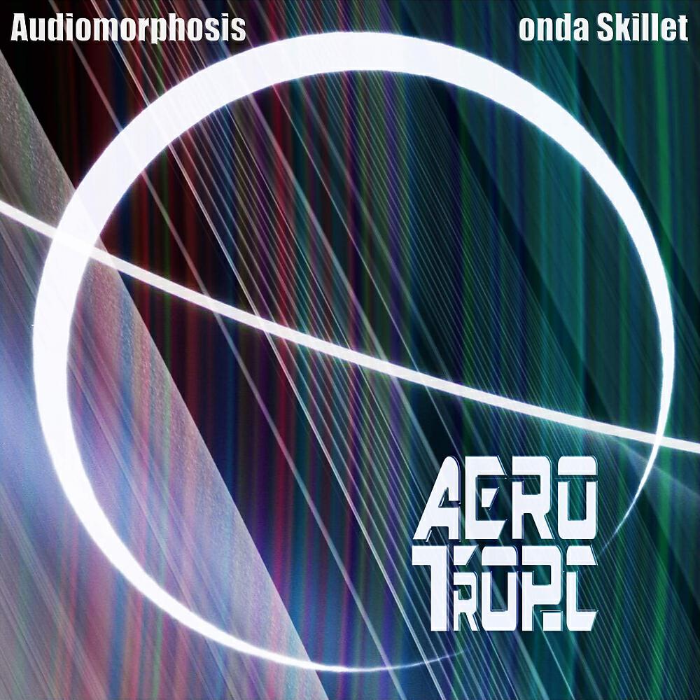 Релиз Audiomorphosis
