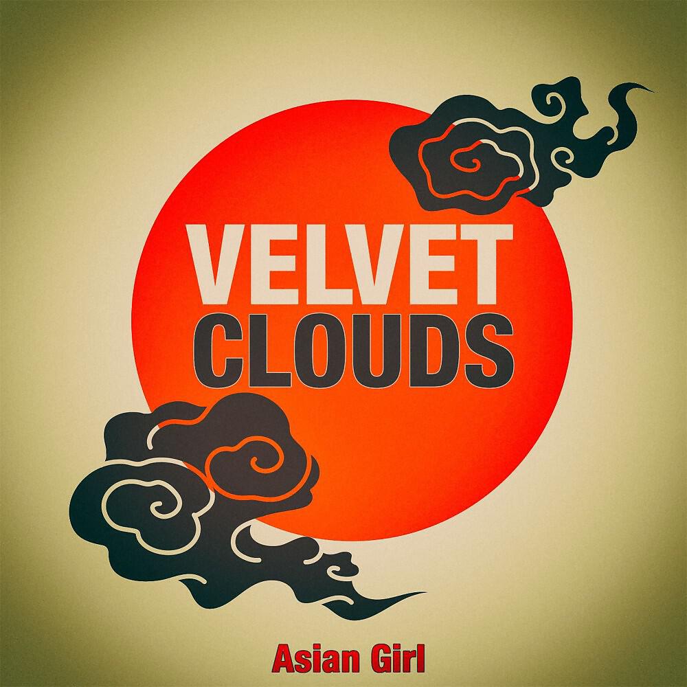 Релиз Asian Girl