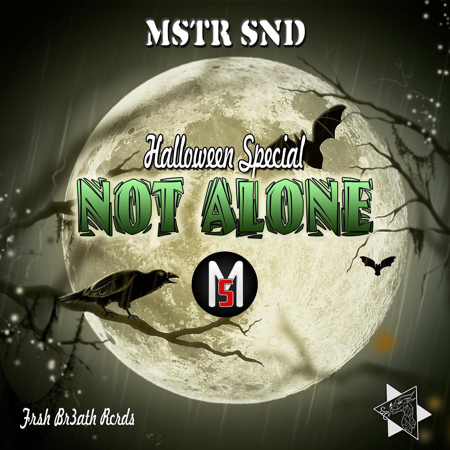 Релиз Not Alone