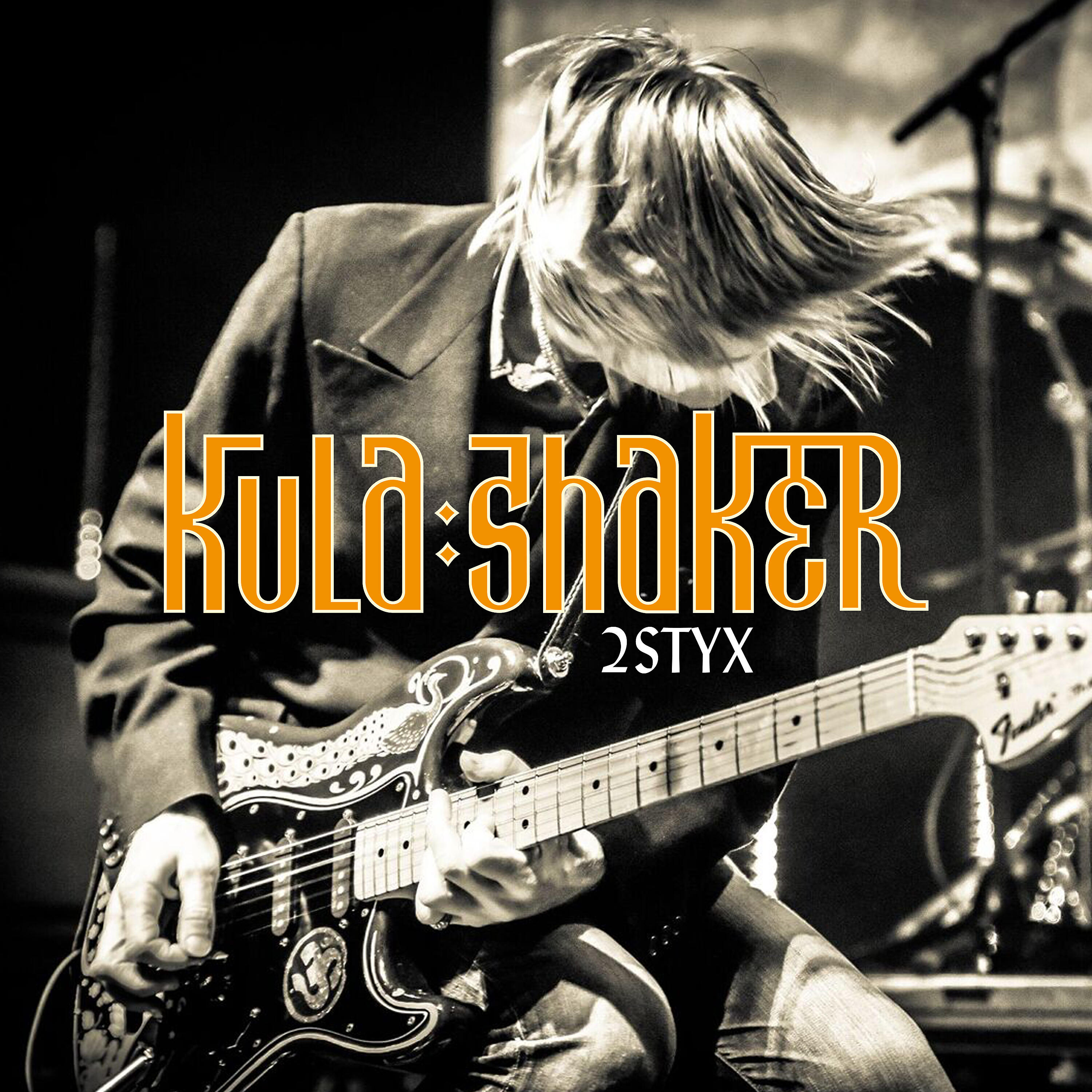 Релиз 2 STYX