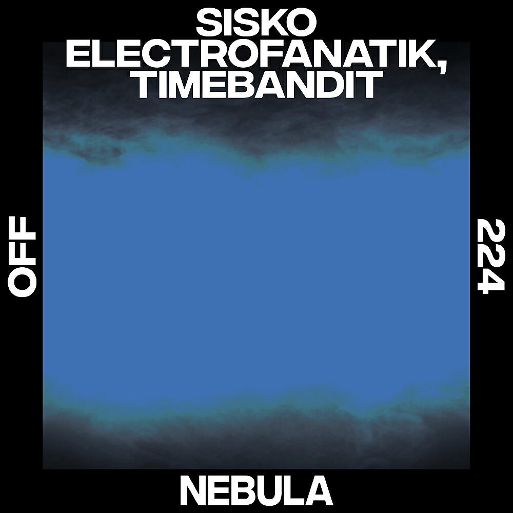 Релиз Nebula