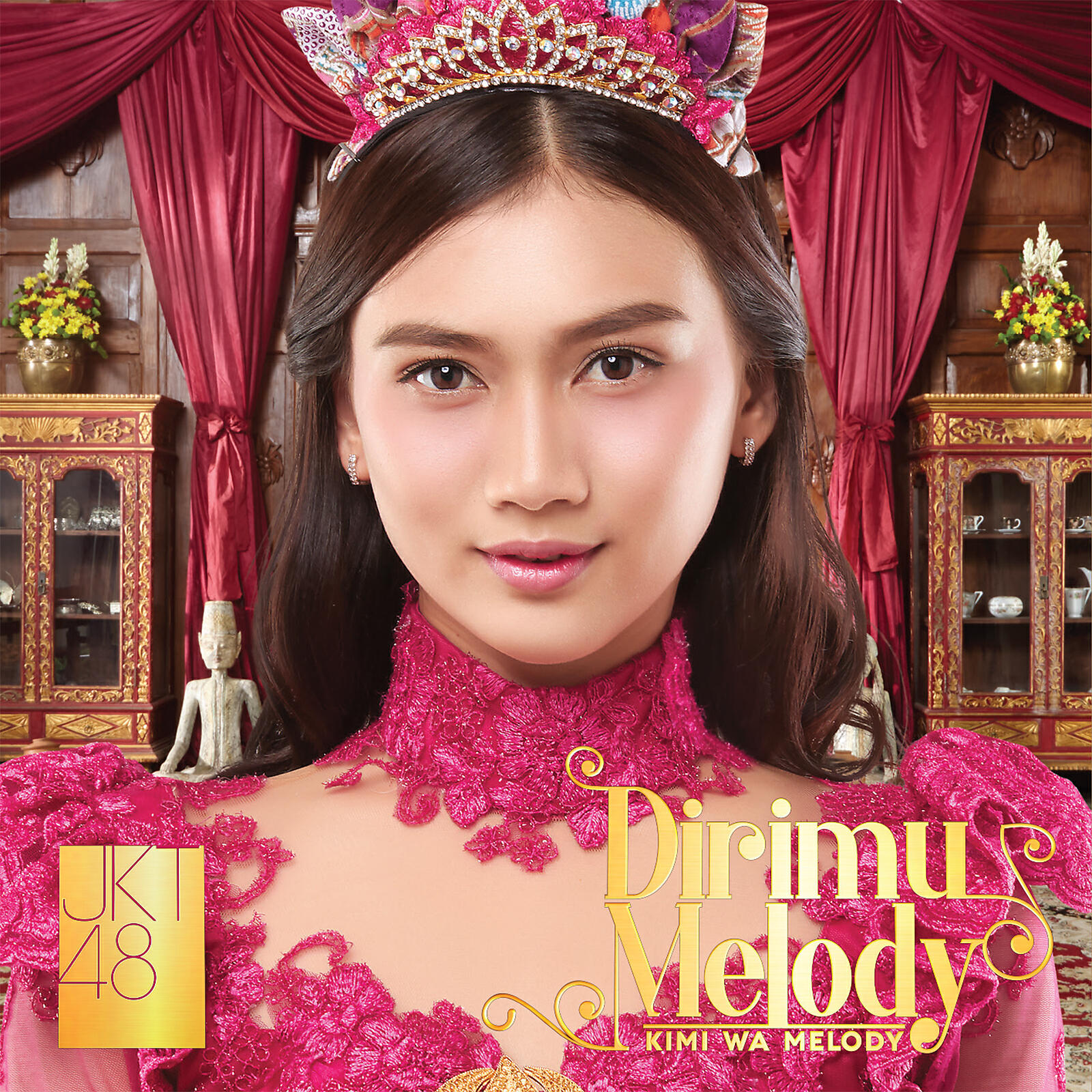 Релиз Dirimu Melody - Kimi Wa Melody