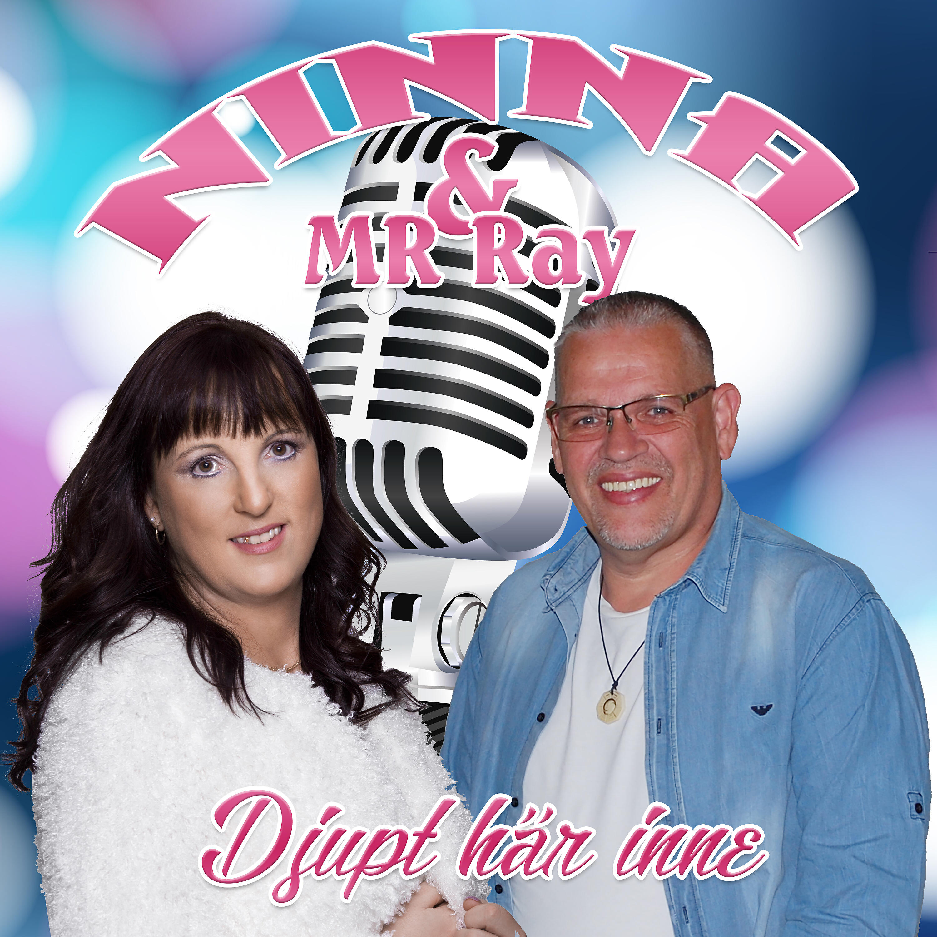 Релиз Djupt här inne