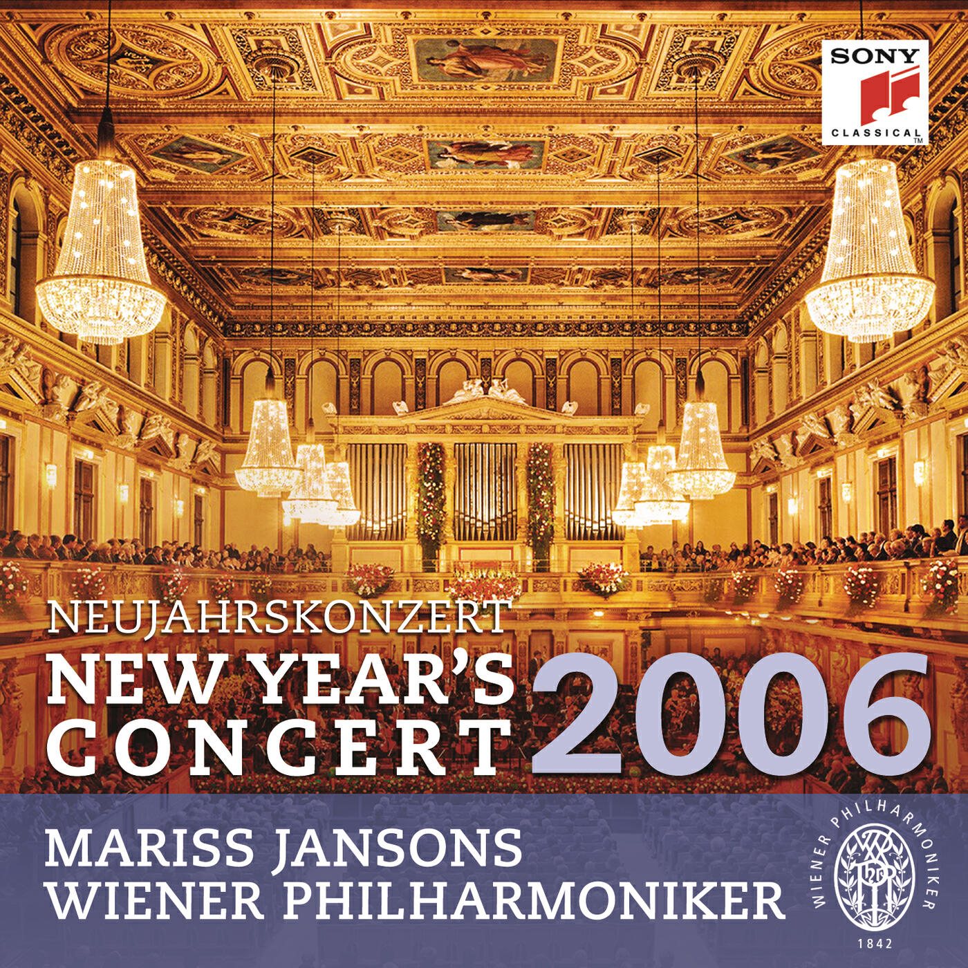 Релиз New Year's Concert 2006