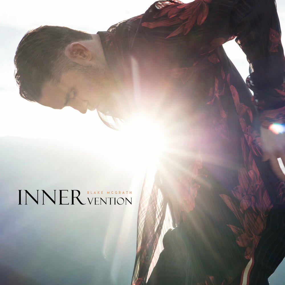 Релиз Innervention