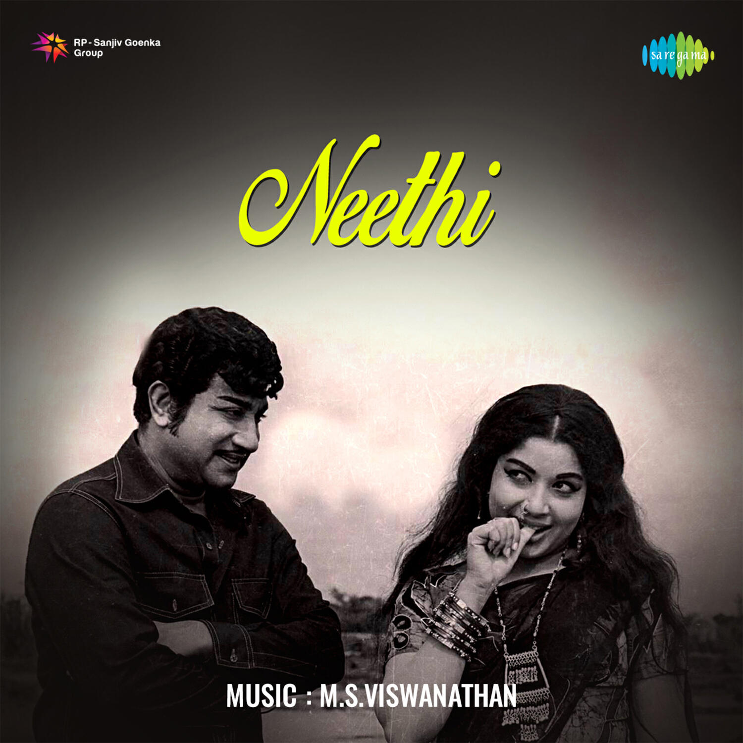 Релиз Neethi (Original Motion Picture Soundtrack)