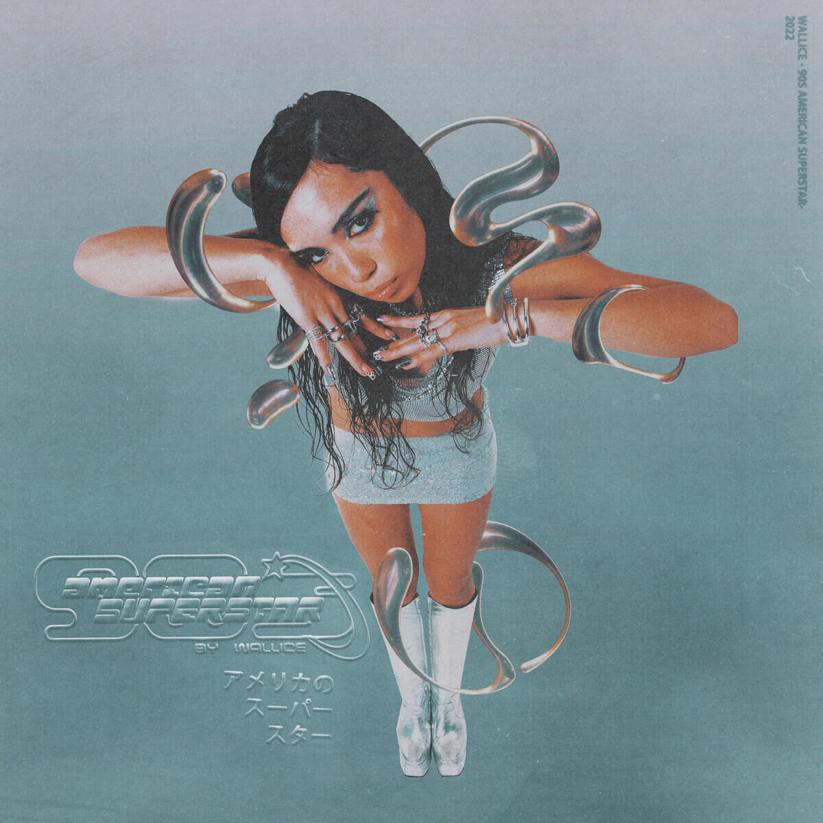 Релиз 90s American Superstar
