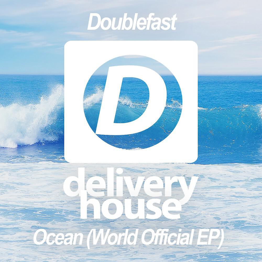 Релиз Ocean EP