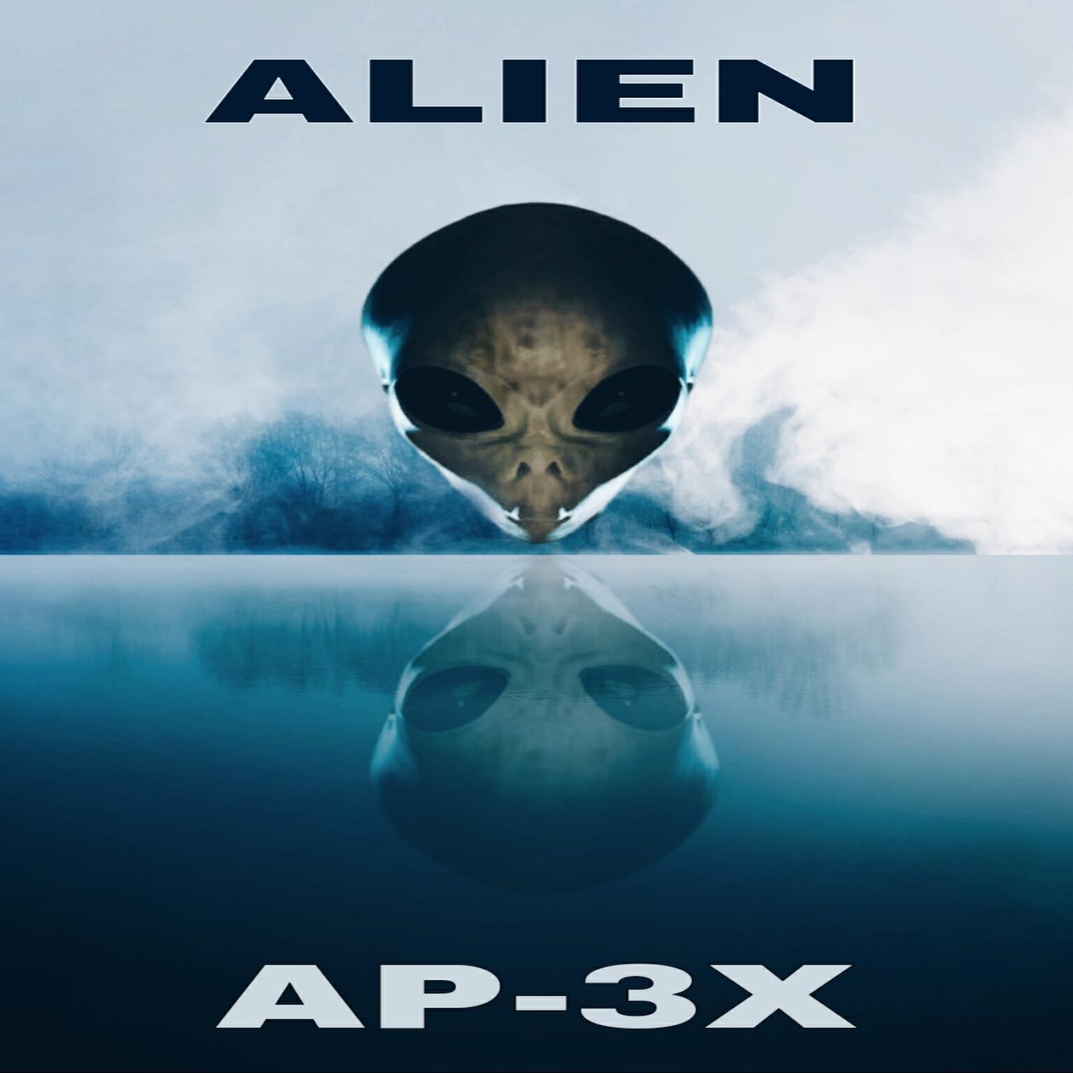 Релиз Alien