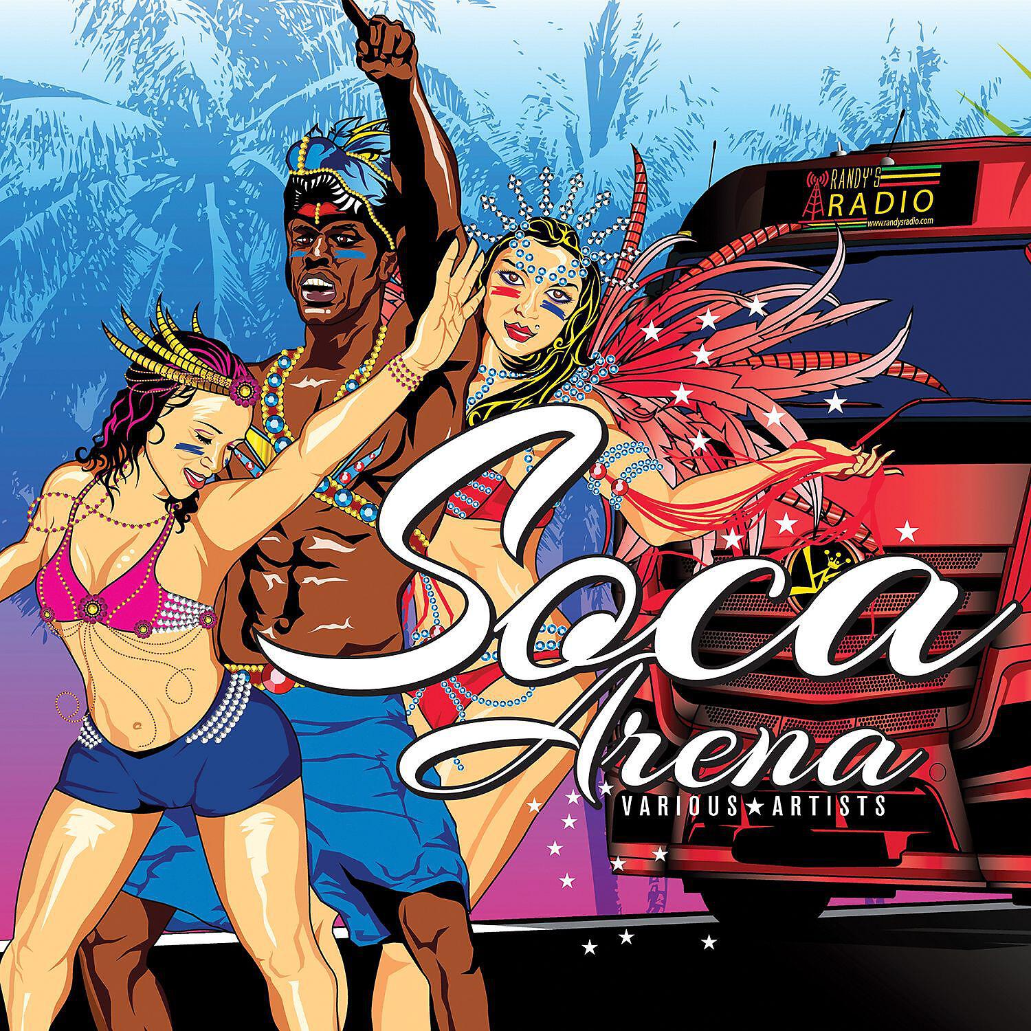 Релиз Soca Arena