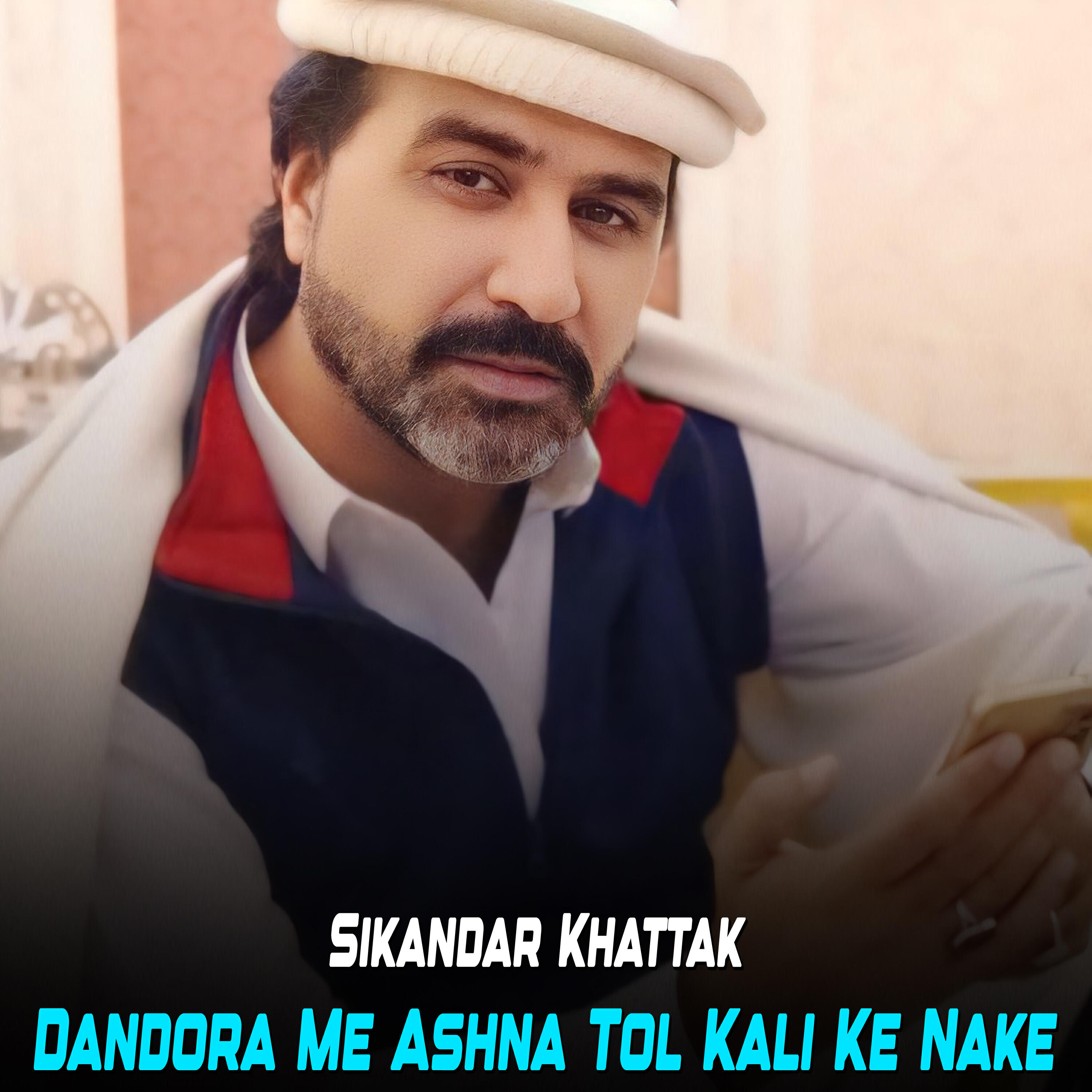 Sikandar Khattak