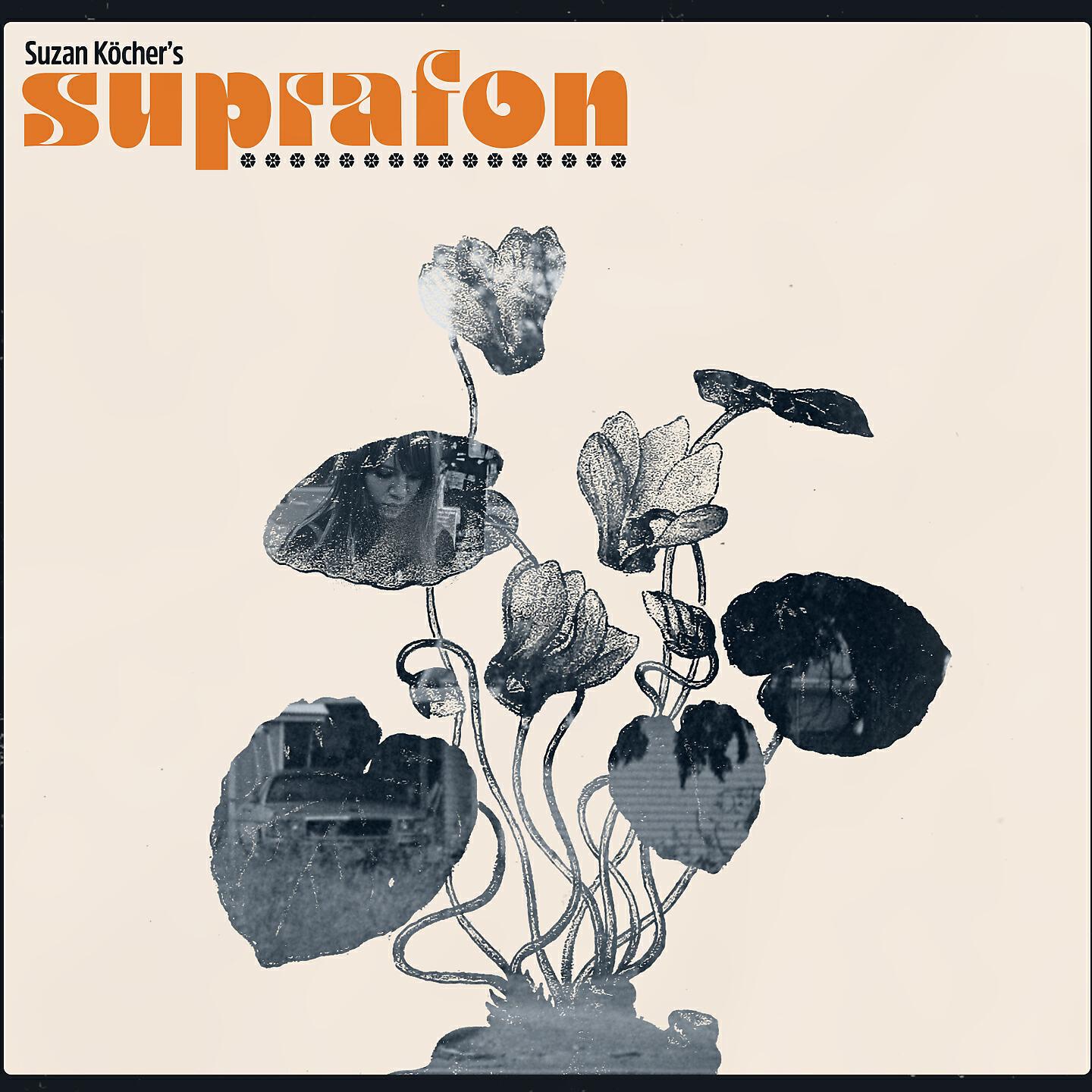 Релиз Suprafon