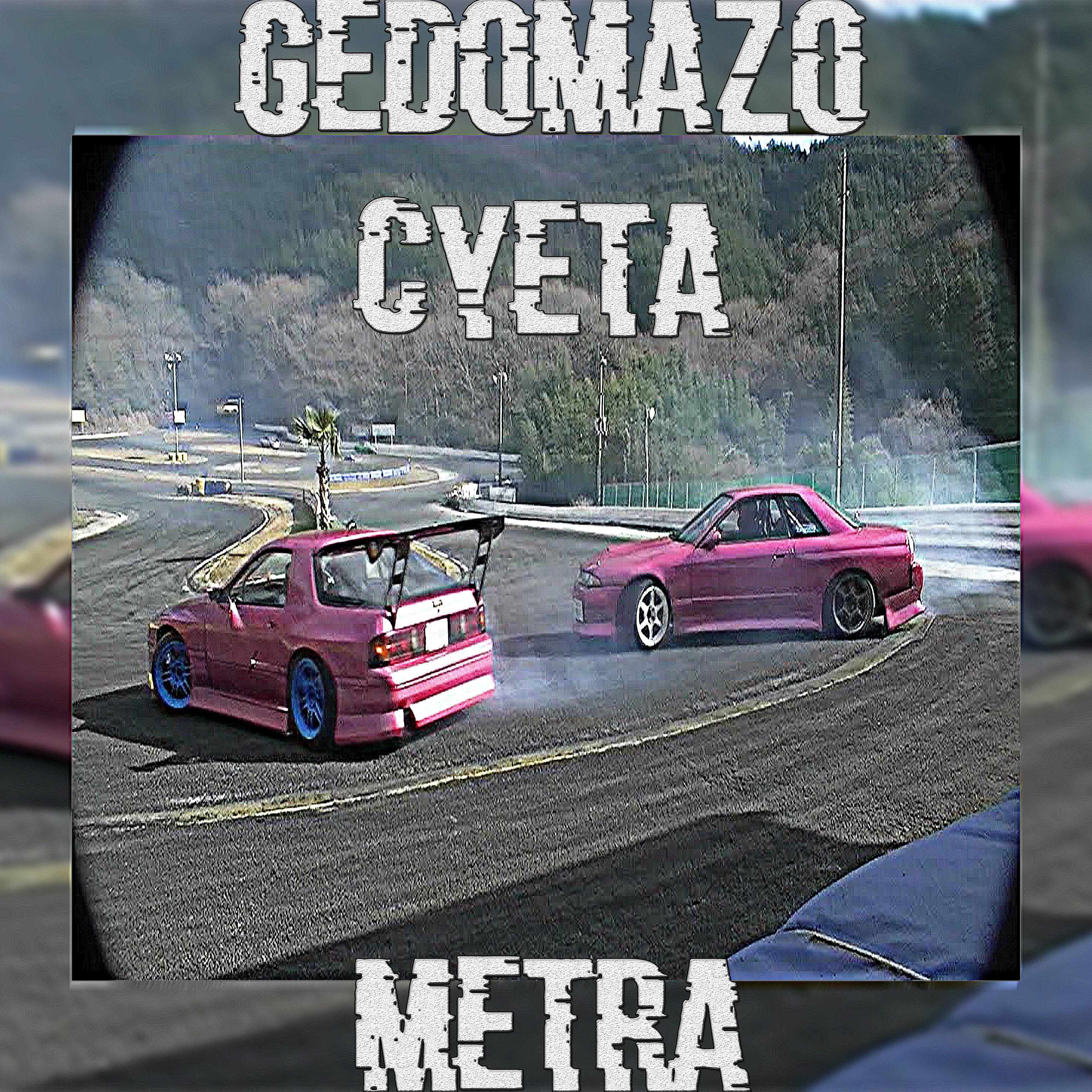 Gedomazo, Metra - Суета