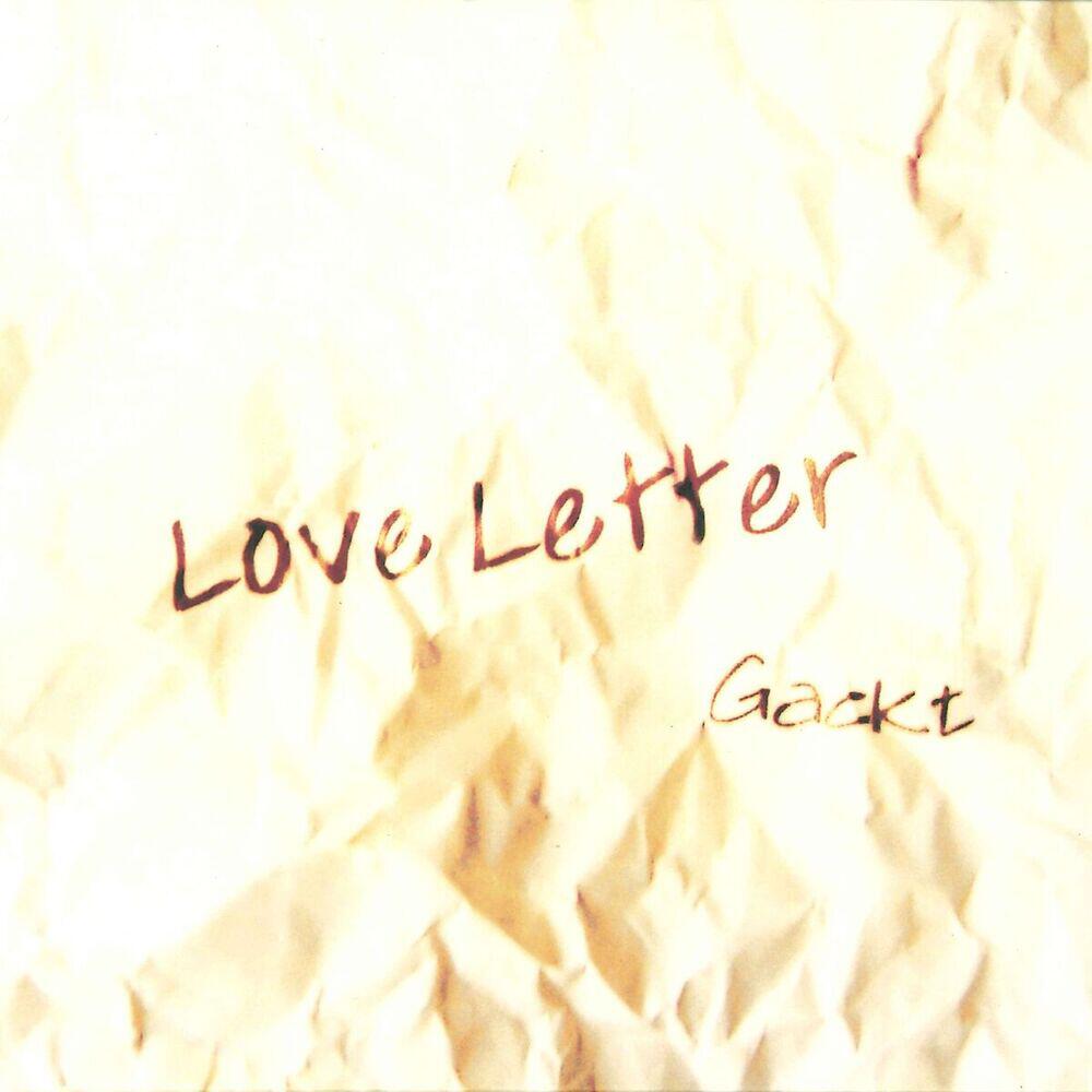 Релиз Love Letter