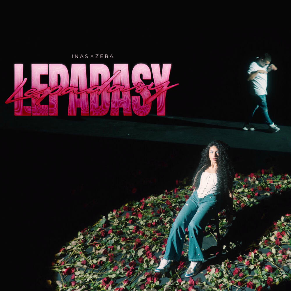 Релиз Lepadasy