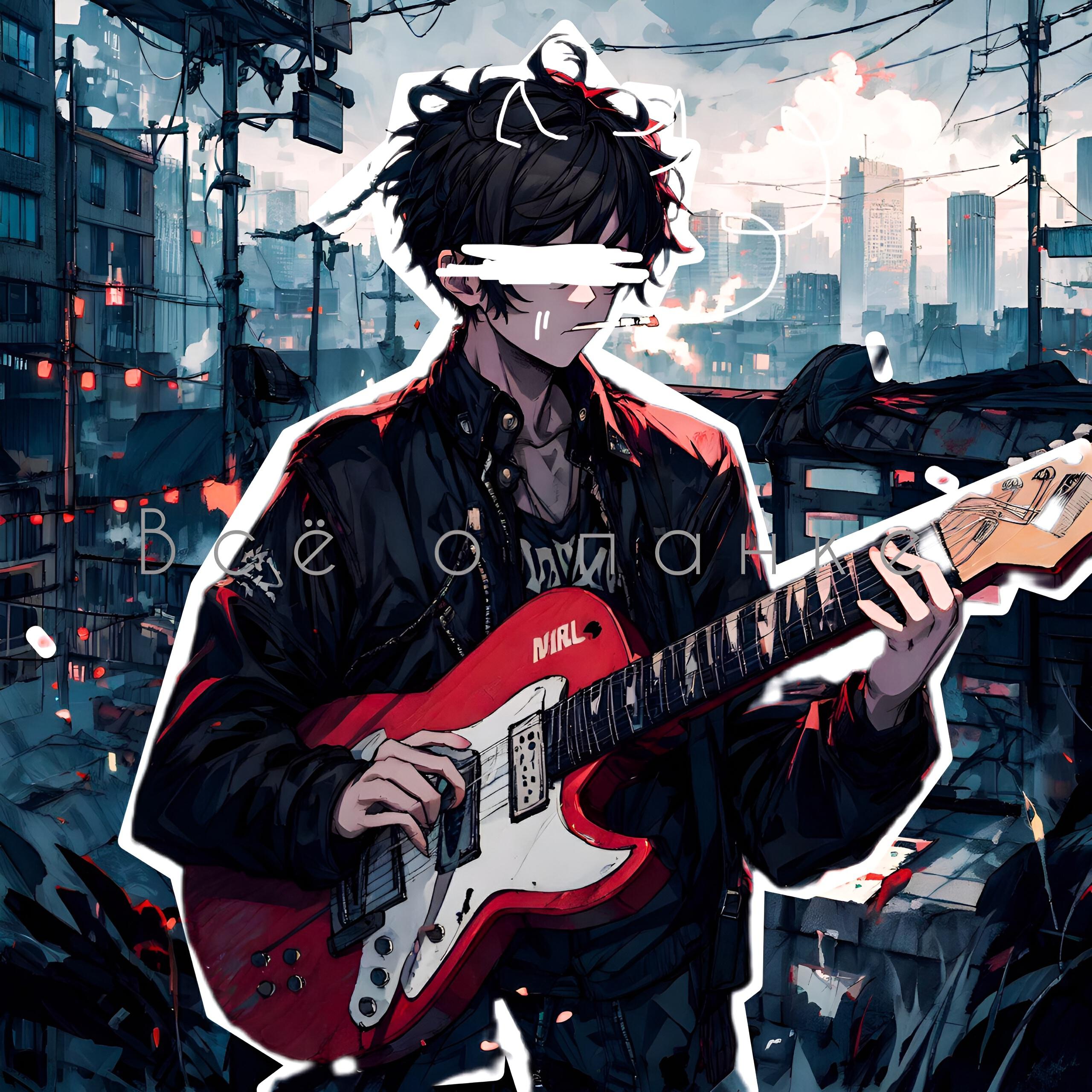 Релиз Всё о панке