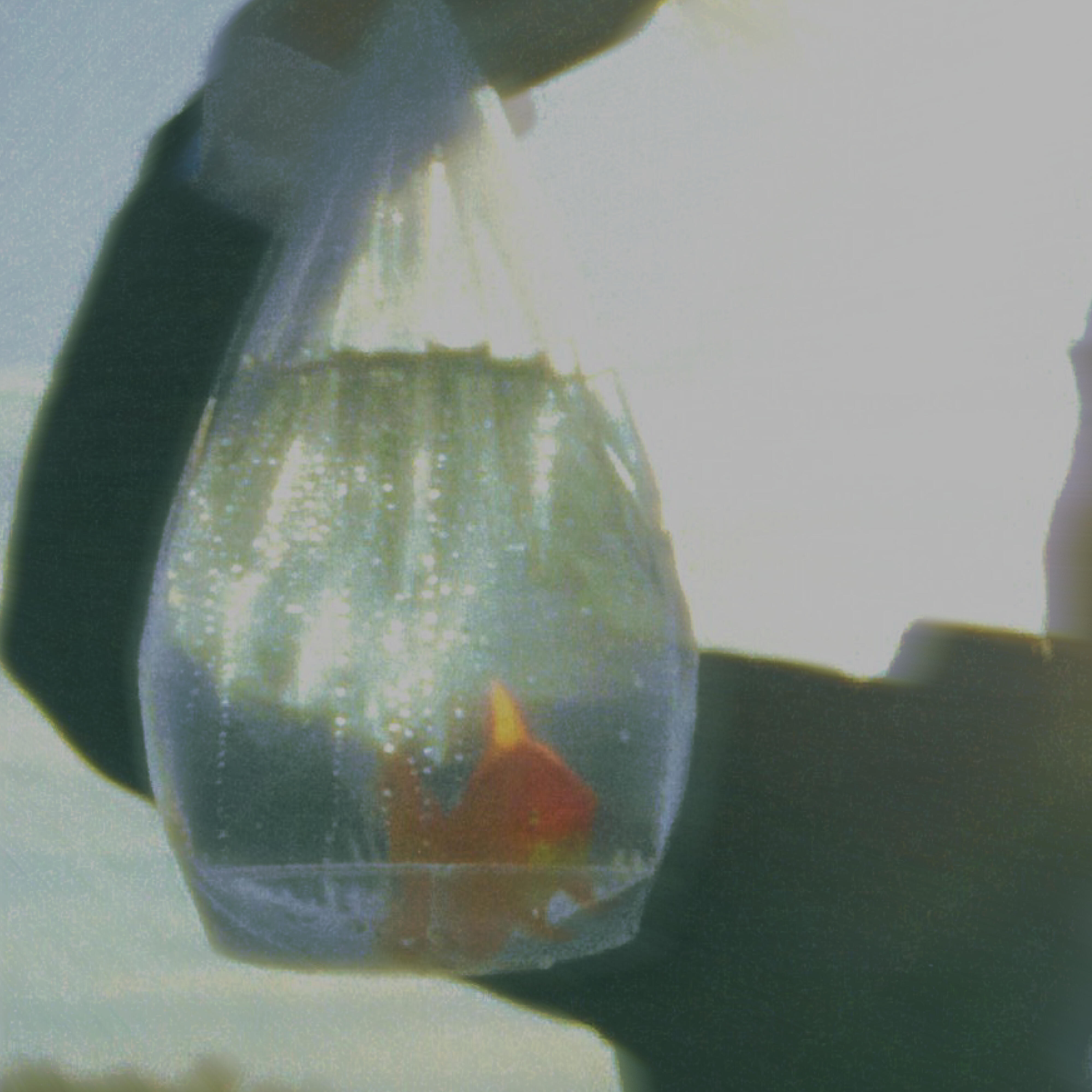 Релиз Inefficient Love