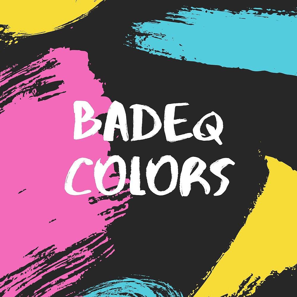 Релиз Colors