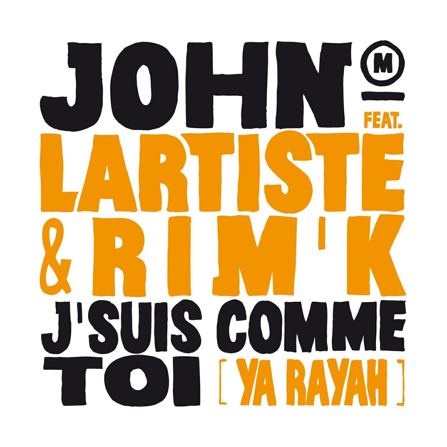 Релиз J'suis comme toi