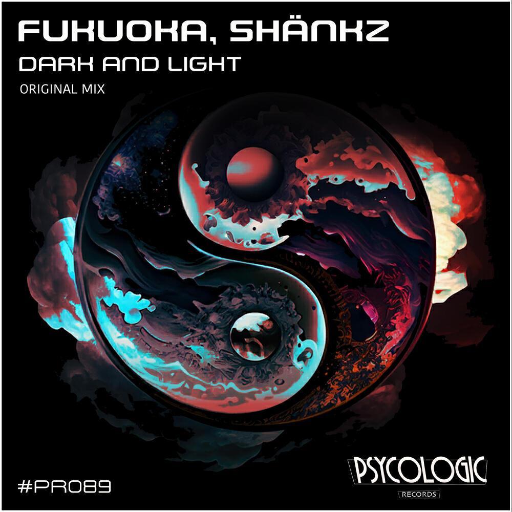 Fukuoka (BR)