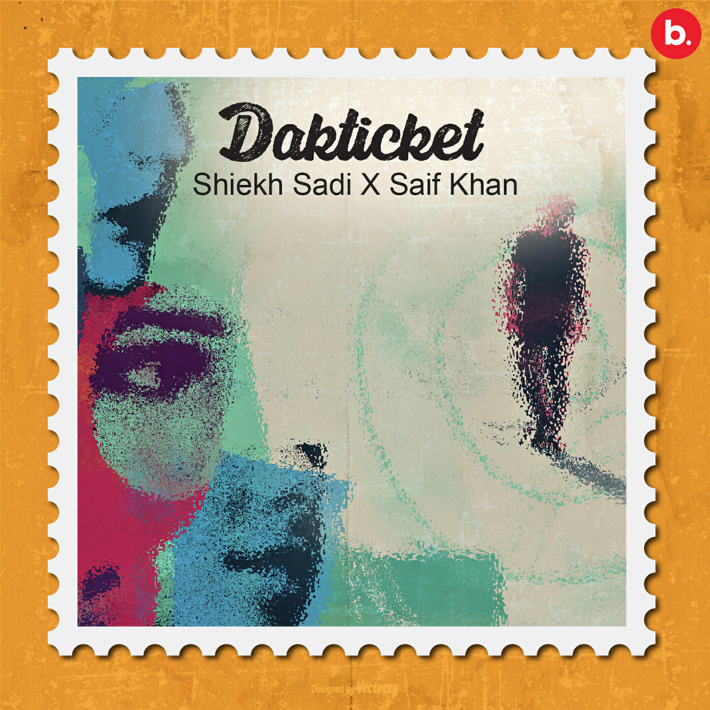 Релиз Dakticket