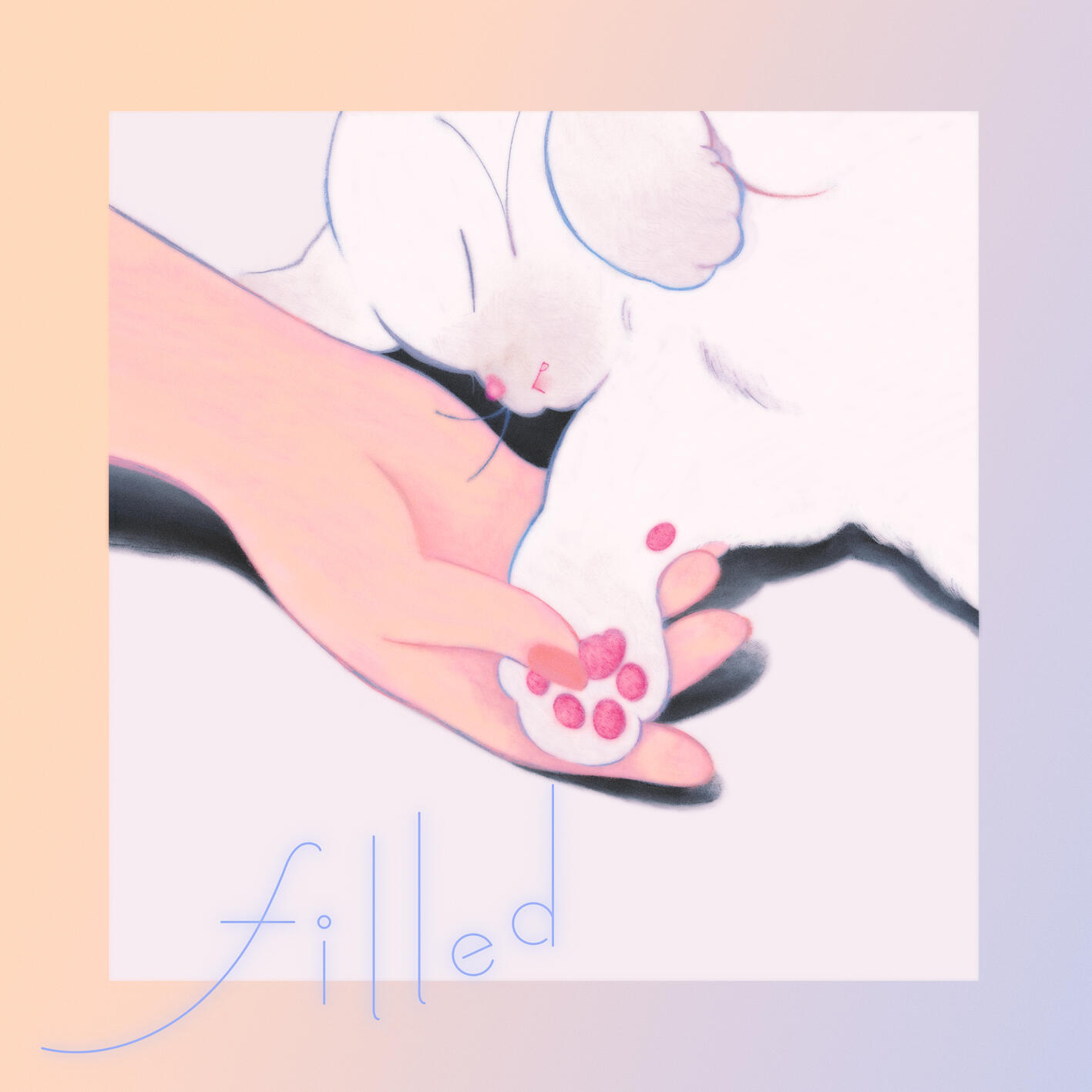 Релиз filled