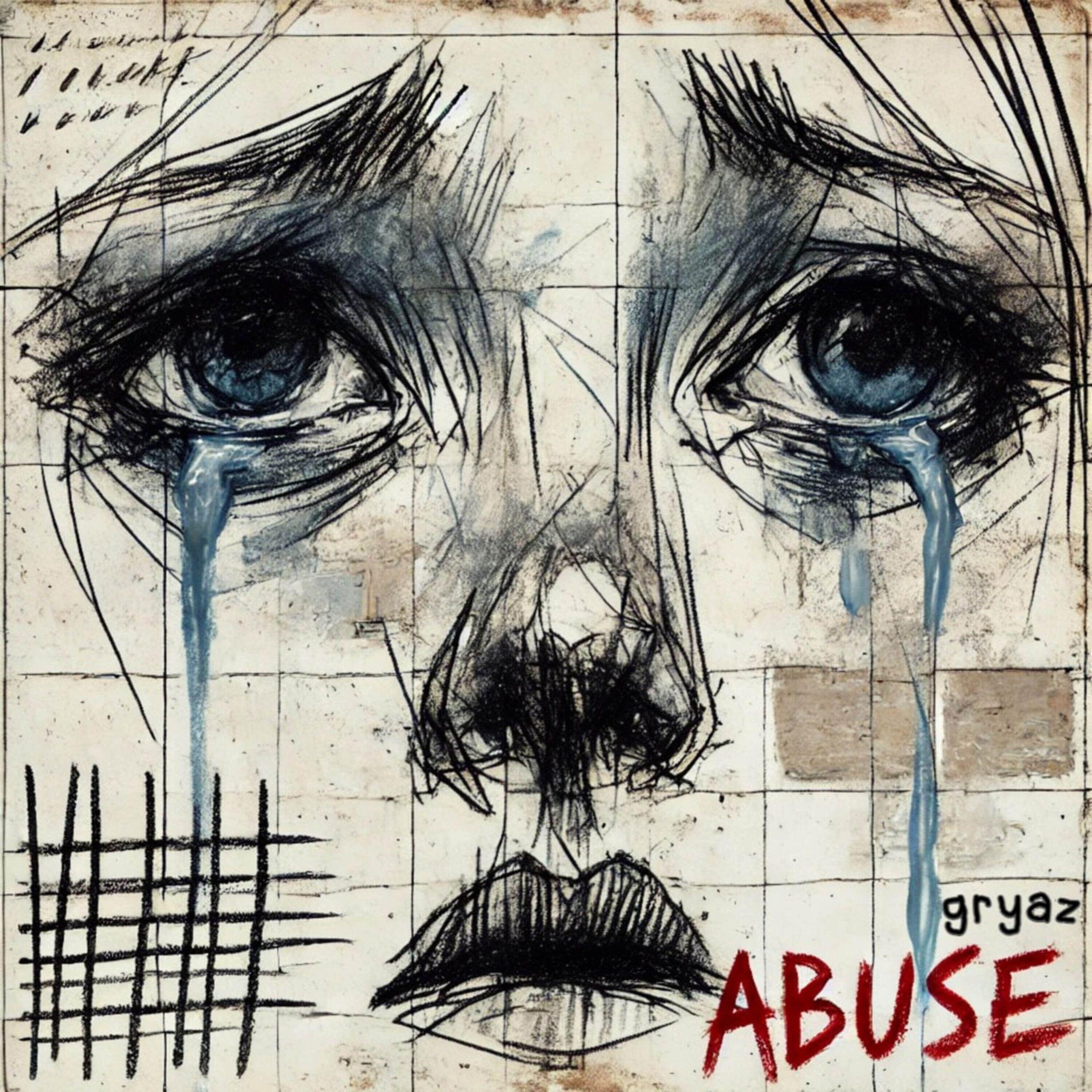 Релиз ABUSE