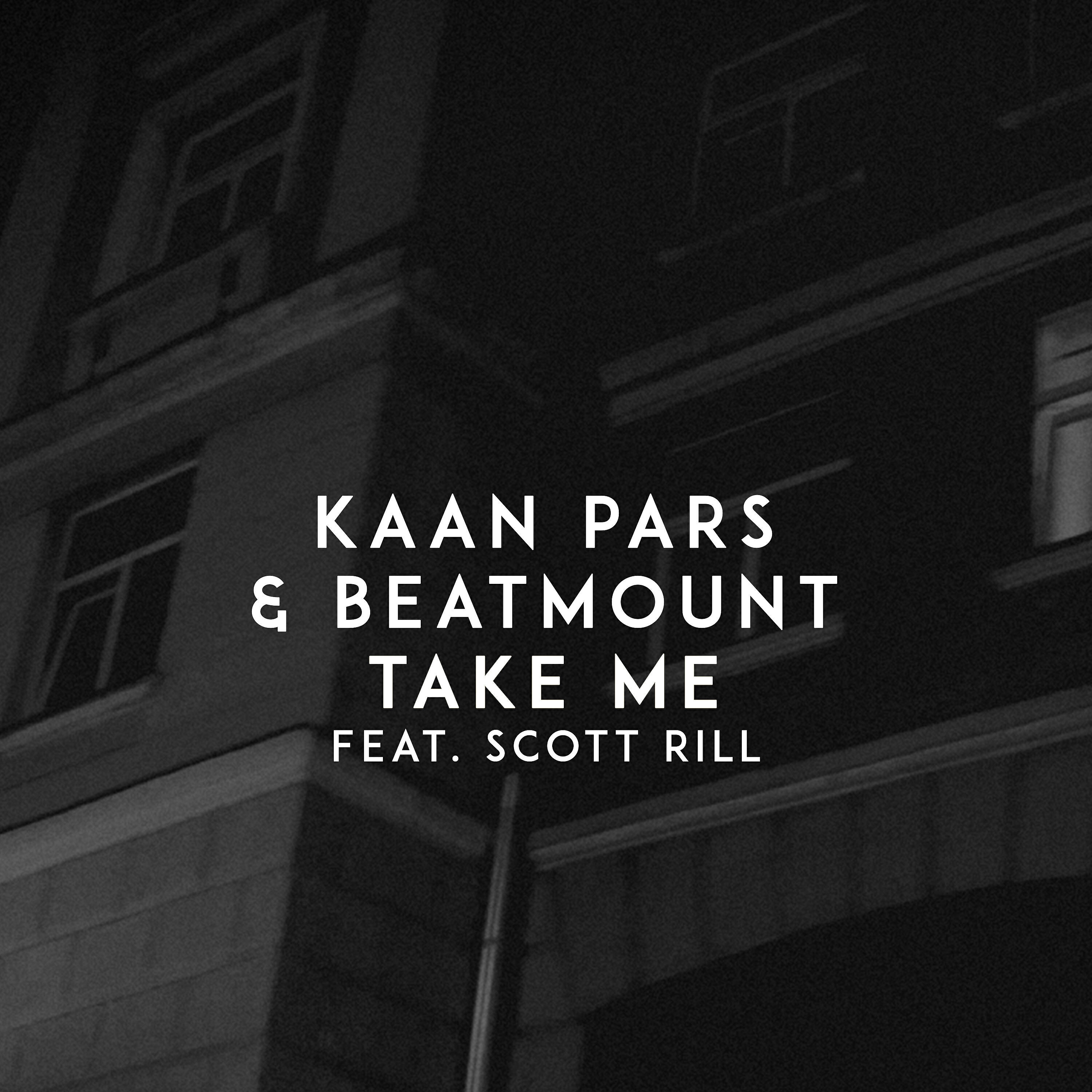 Релиз Take Me
