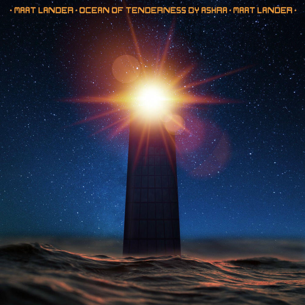 Maat Lander
