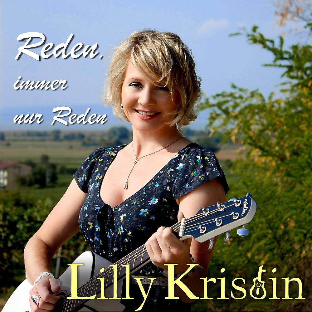 Релиз Reden, immer nur reden