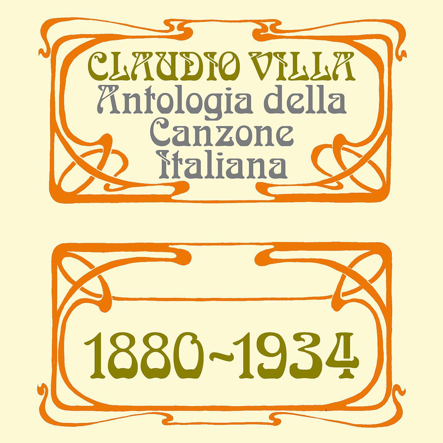 Релиз Antologia della Canzone Italiana (Deluxe)