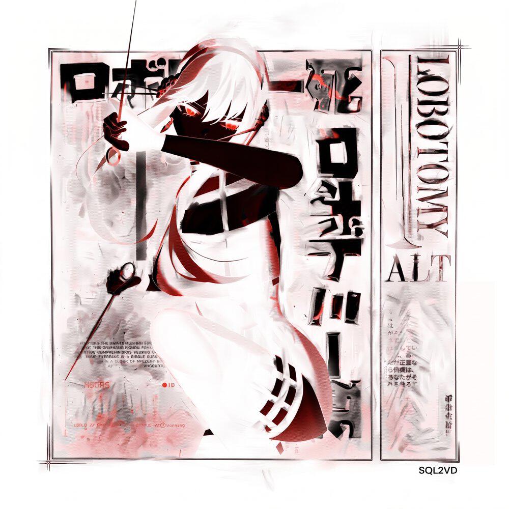 Трек LOBOTOMY ALT